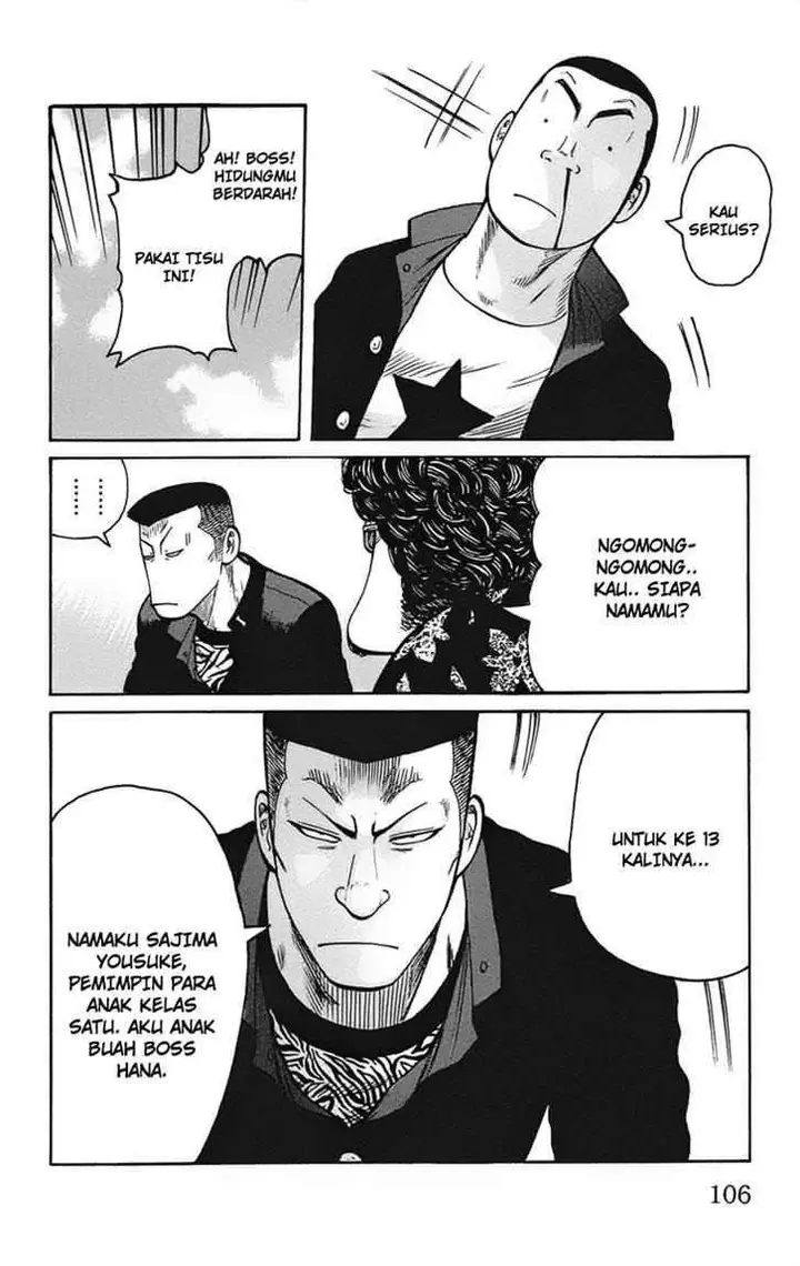 image-komik-worst-chapter-90-41/49
