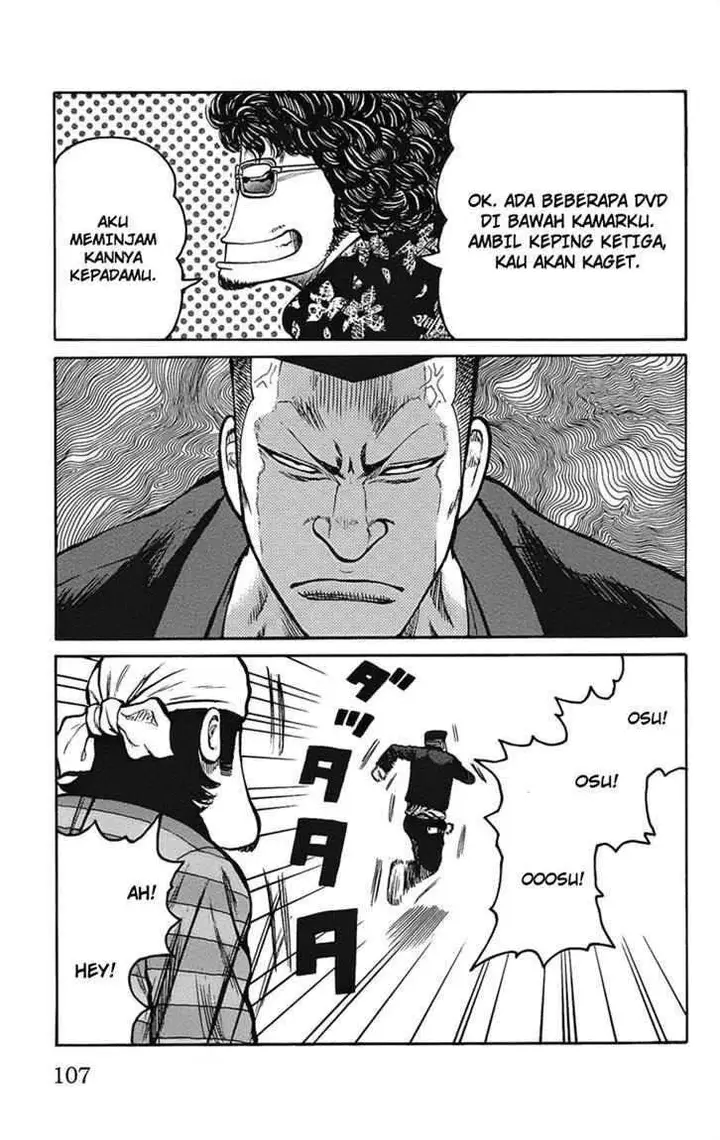 image-komik-worst-chapter-90-42/49