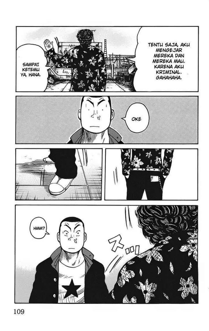 image-komik-worst-chapter-90-44/49