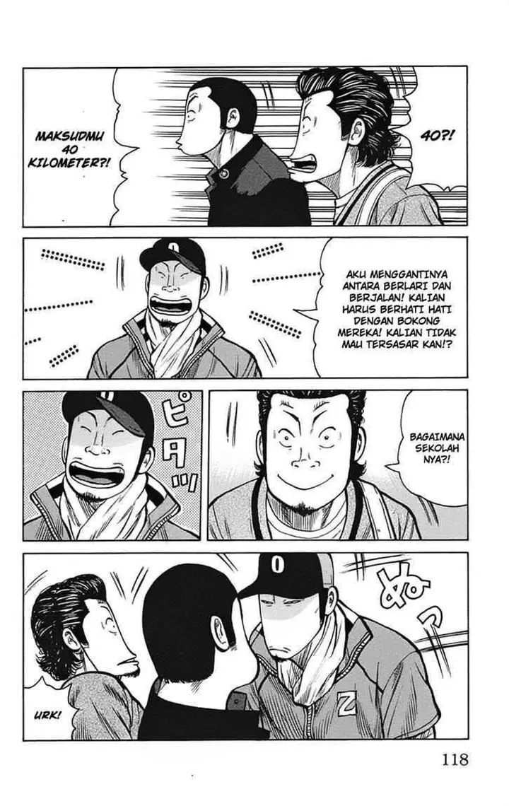 image-komik-worst-chapter-91-4/47
