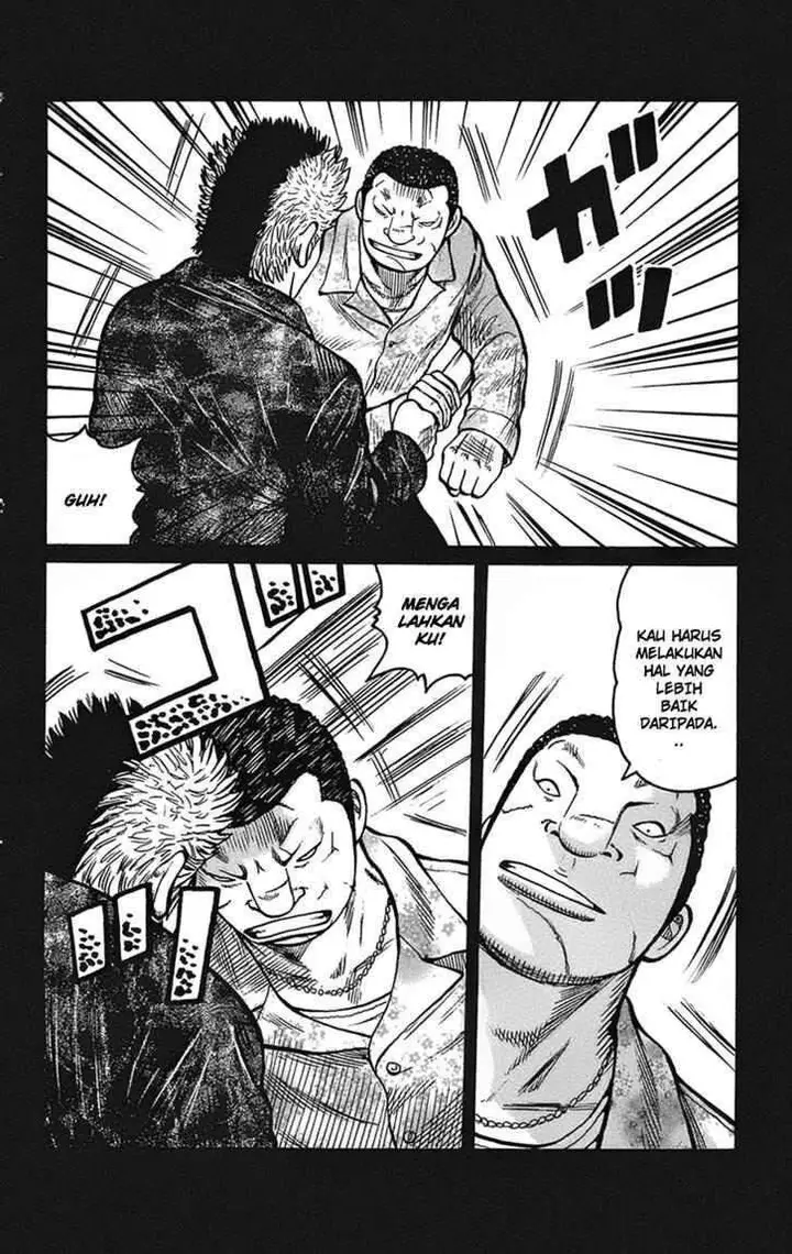 image-komik-worst-chapter-91-20/47