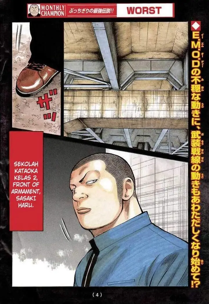 image-komik-worst-chapter-92-1/47