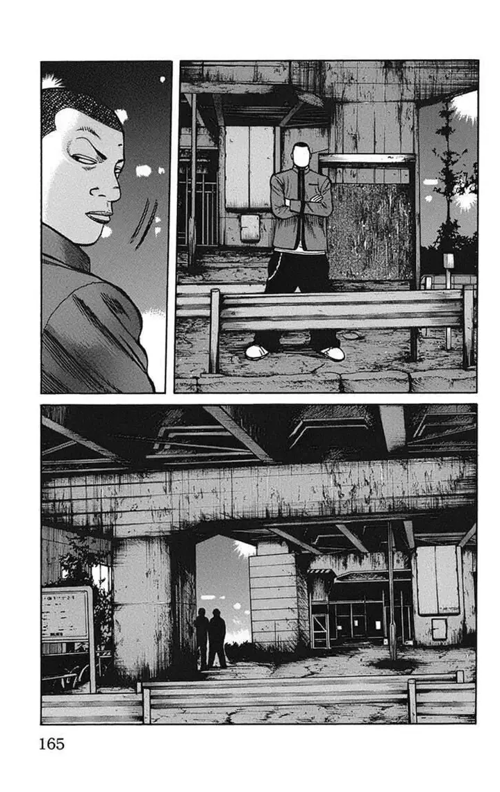 image-komik-worst-chapter-92-5/47