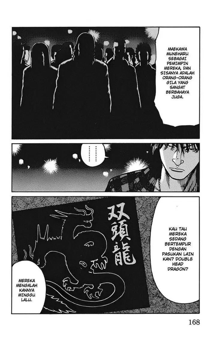 image-komik-worst-chapter-92-8/47