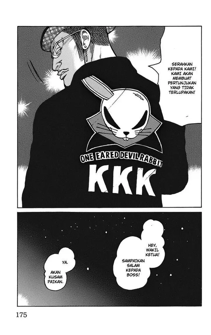 image-komik-worst-chapter-92-15/47