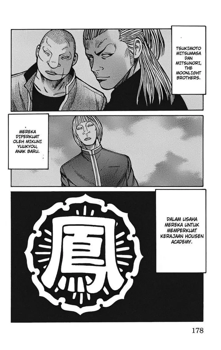 image-komik-worst-chapter-92-18/47