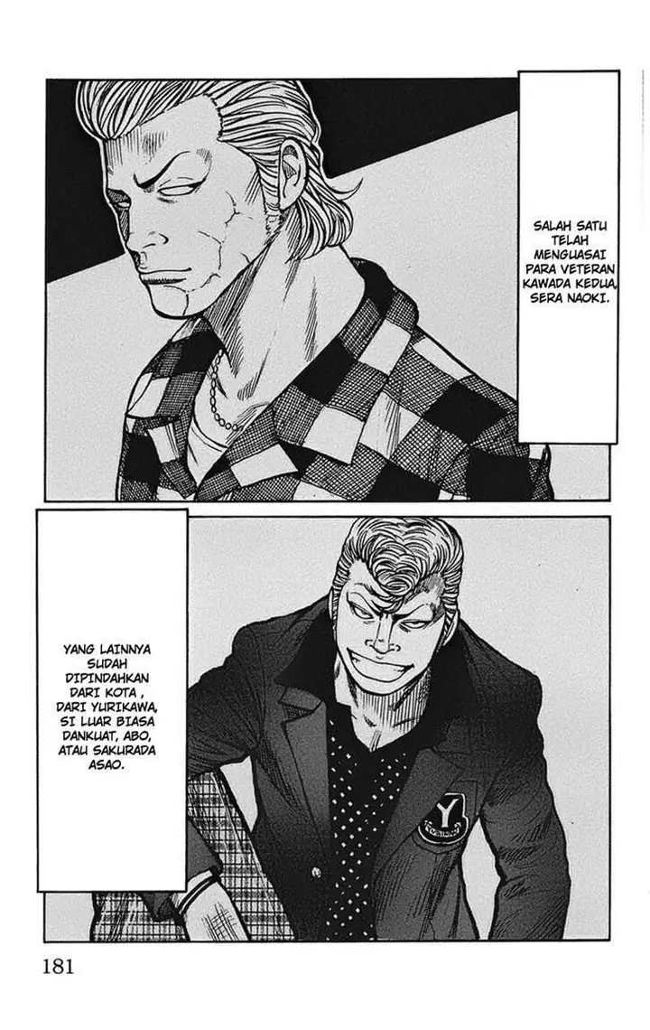 image-komik-worst-chapter-92-21/47