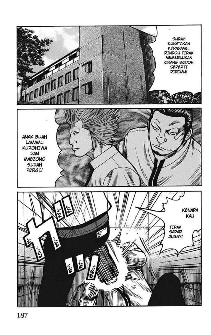 image-komik-worst-chapter-92-27/47