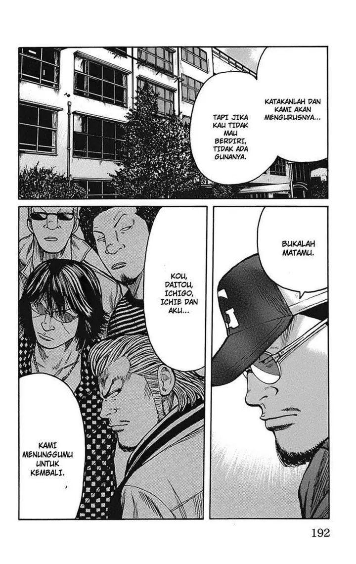 image-komik-worst-chapter-92-32/47