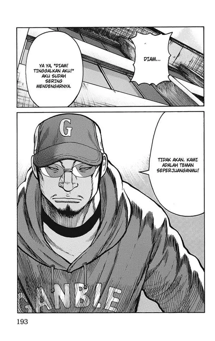 image-komik-worst-chapter-92-33/47