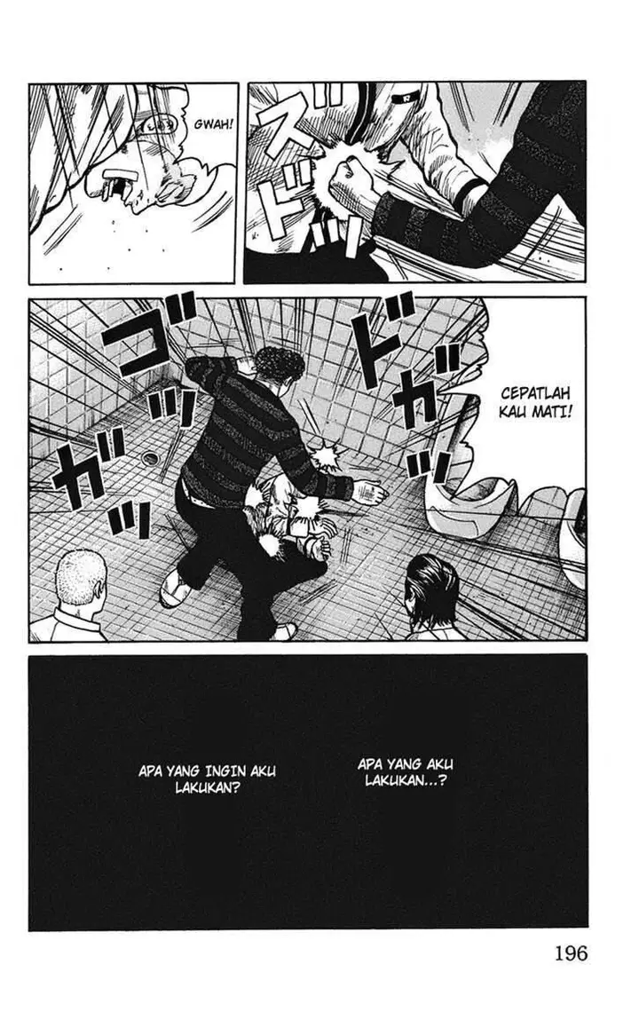 image-komik-worst-chapter-92-36/47