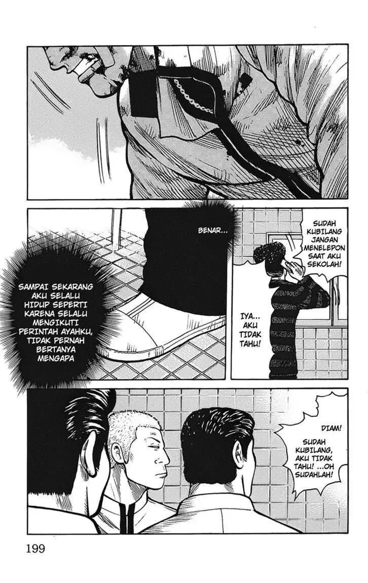 image-komik-worst-chapter-92-39/47