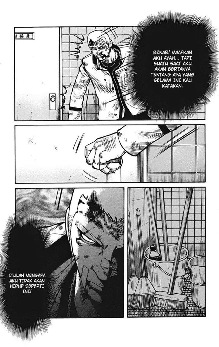 image-komik-worst-chapter-92-41/47