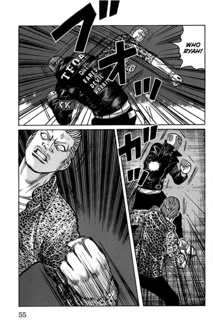 image-komik-worst-chapter-94-9/51