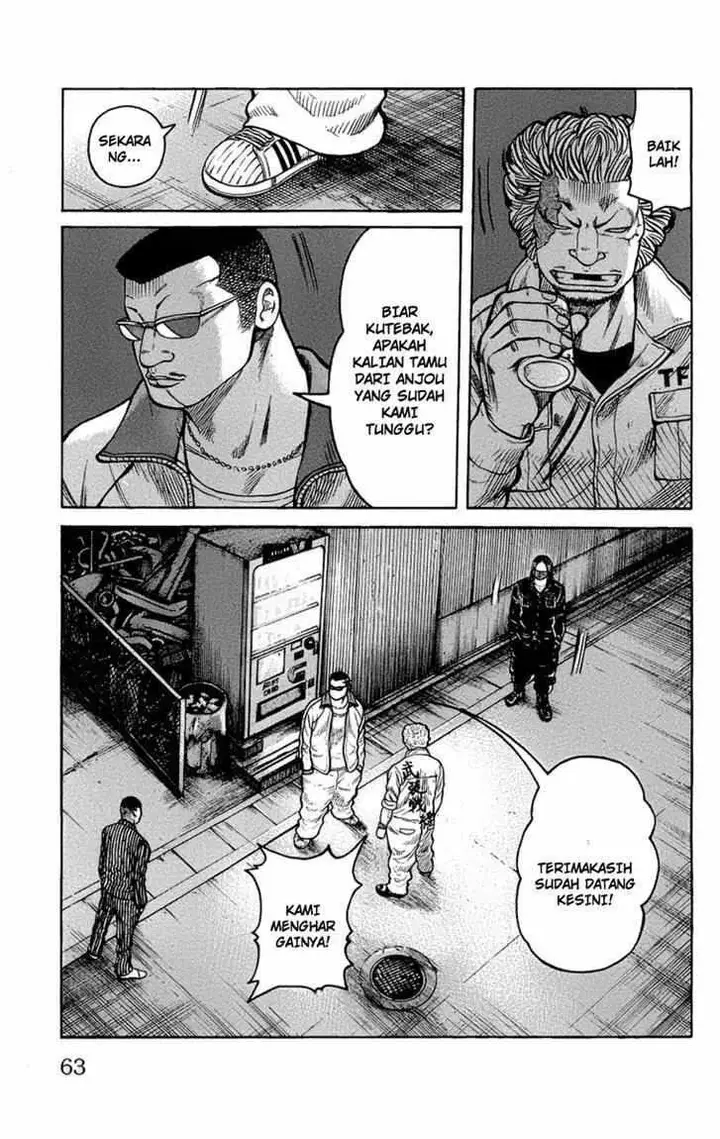 image-komik-worst-chapter-94-17/51