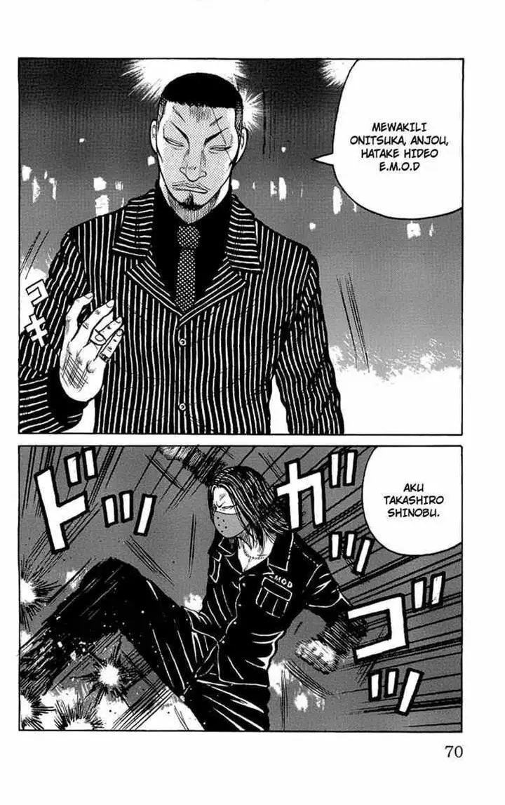 image-komik-worst-chapter-94-24/51