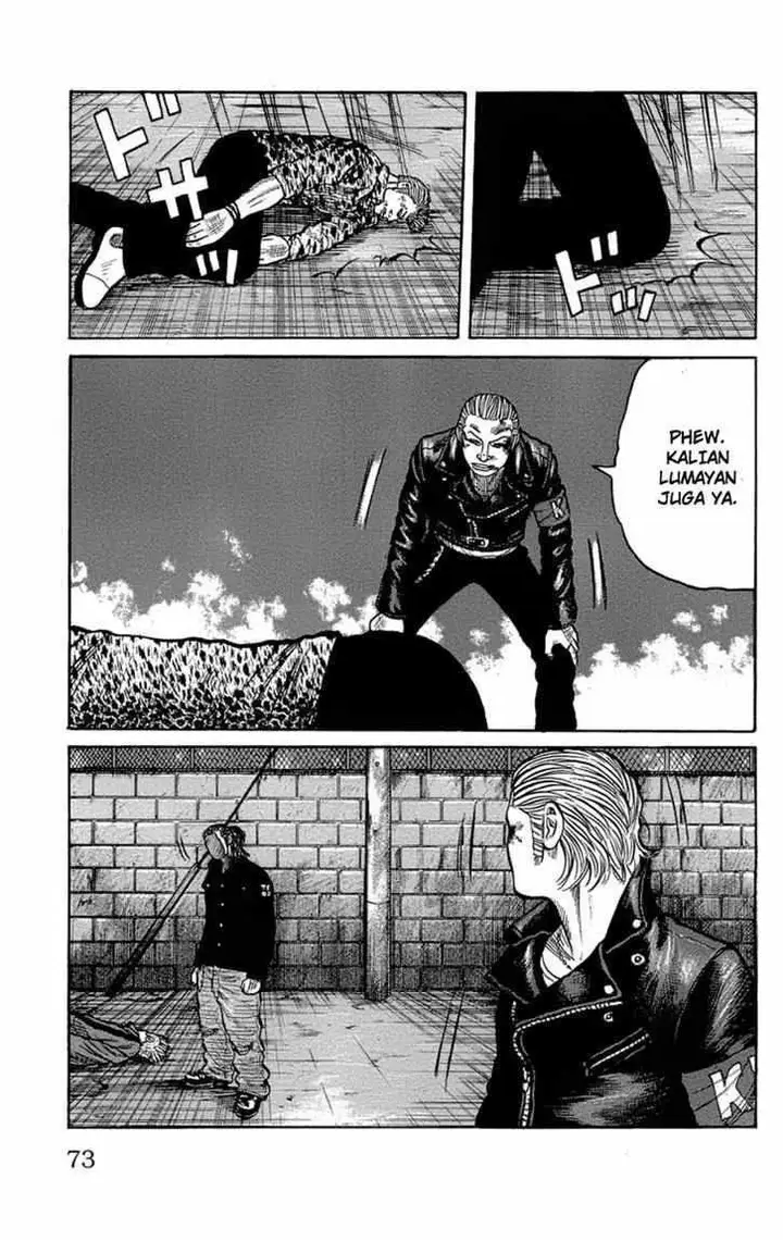 image-komik-worst-chapter-94-27/51