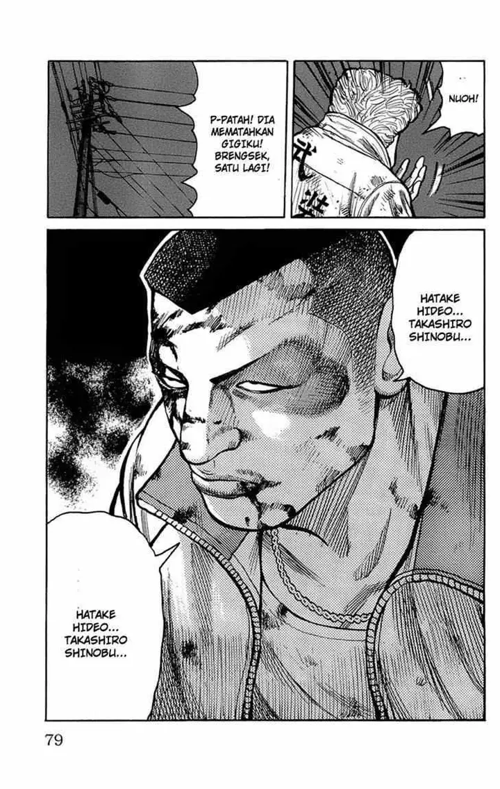 image-komik-worst-chapter-94-33/51