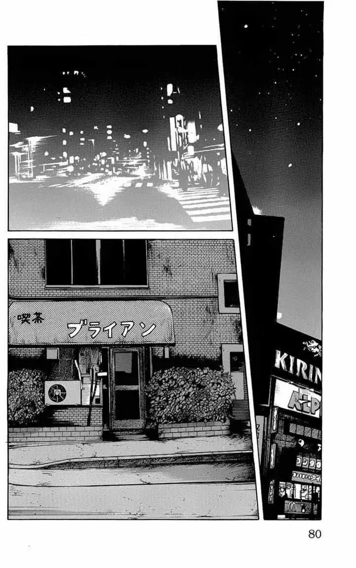 image-komik-worst-chapter-94-34/51