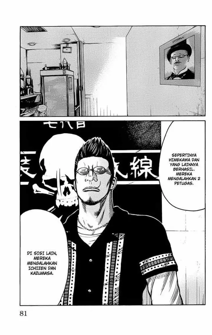 image-komik-worst-chapter-94-35/51