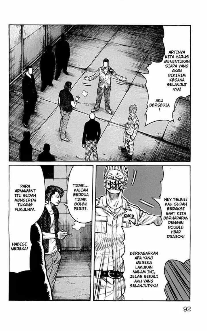 image-komik-worst-chapter-94-46/51