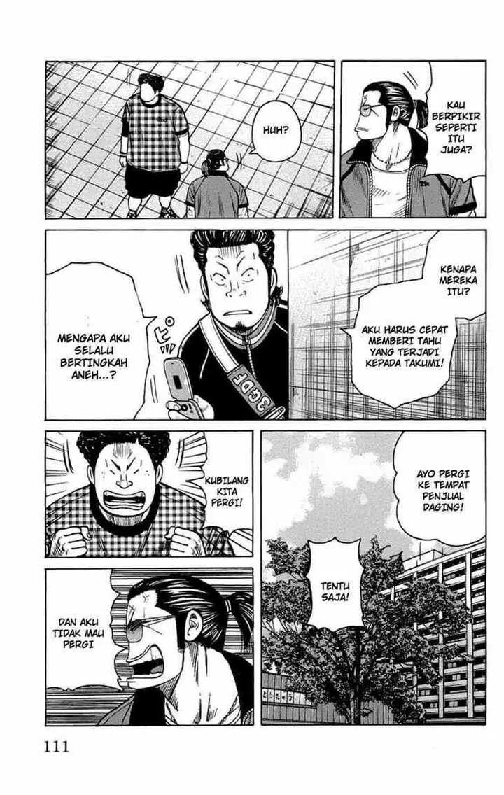 image-komik-worst-chapter-95-14/40
