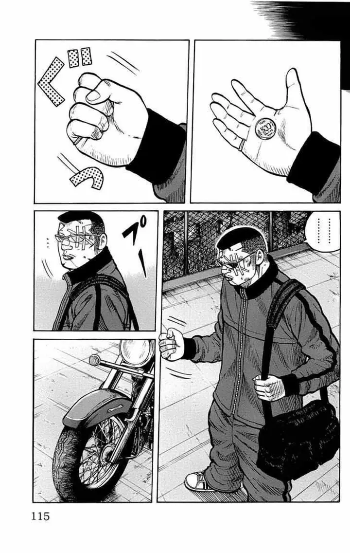 image-komik-worst-chapter-95-18/40