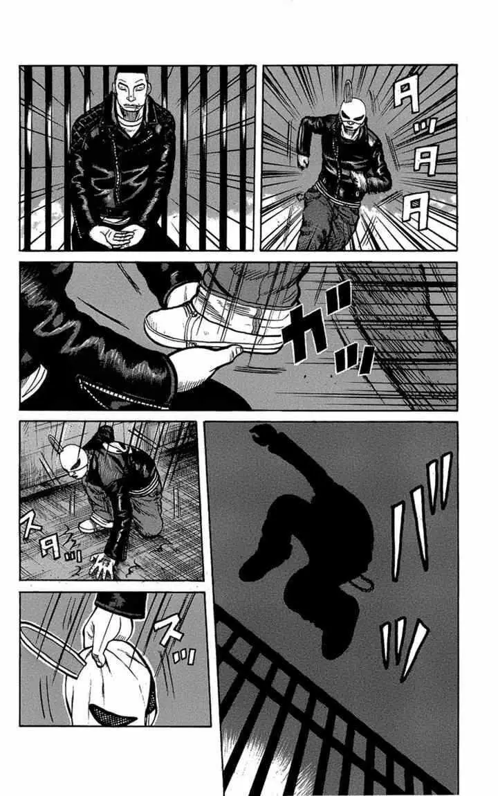 image-komik-worst-chapter-95-33/40