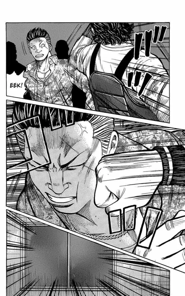 image-komik-worst-chapter-95-37/40