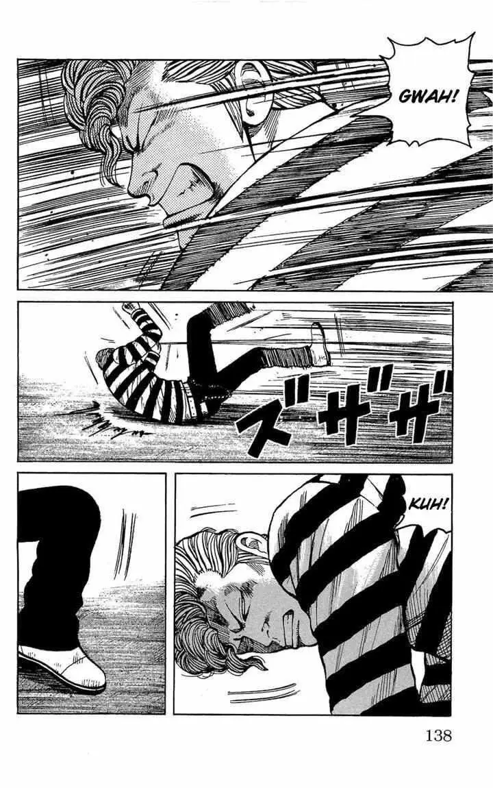 image-komik-worst-chapter-96-2/49
