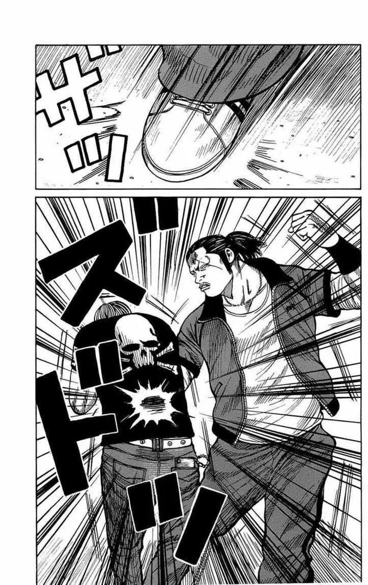 image-komik-worst-chapter-96-7/49
