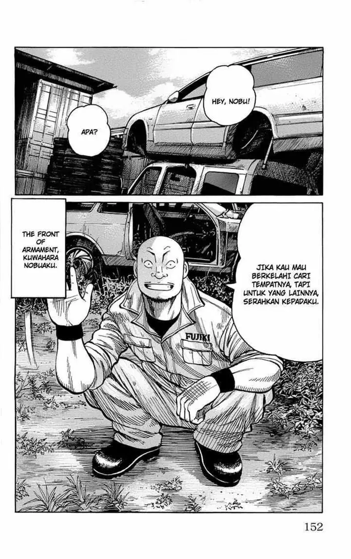 image-komik-worst-chapter-96-16/49