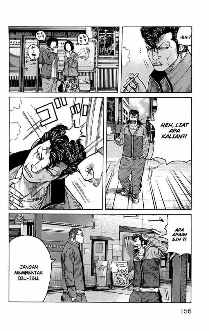 image-komik-worst-chapter-96-20/49
