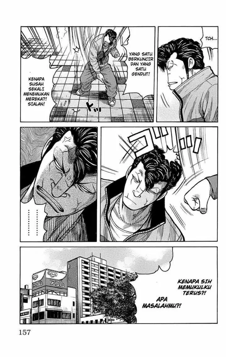 image-komik-worst-chapter-96-21/49