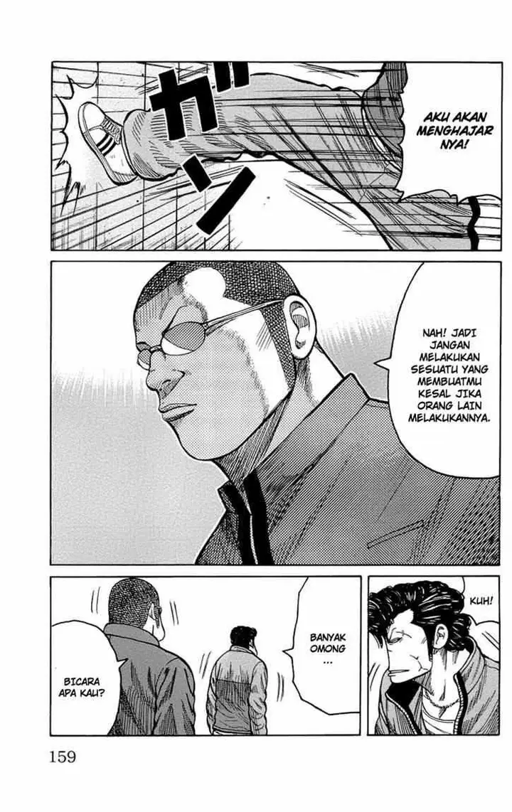 image-komik-worst-chapter-96-23/49