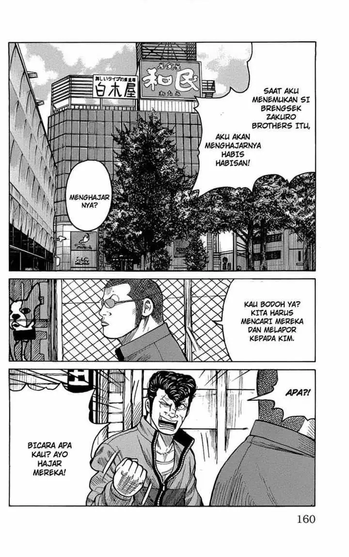 image-komik-worst-chapter-96-24/49