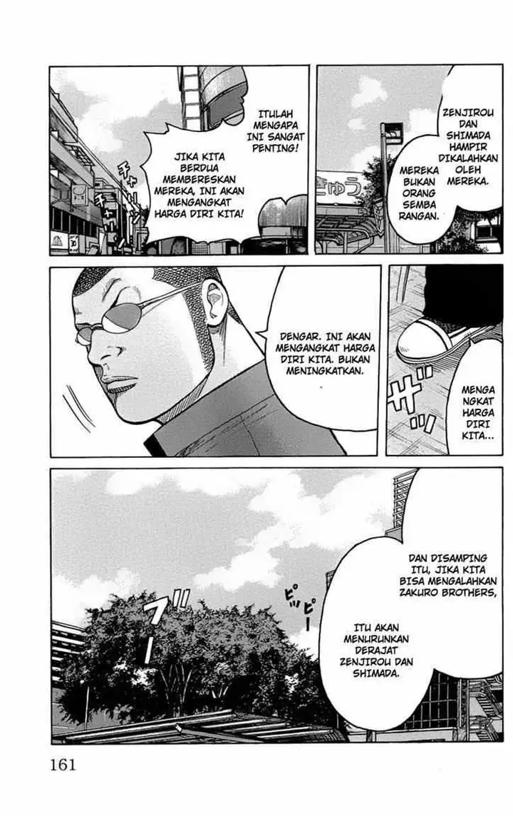 image-komik-worst-chapter-96-25/49