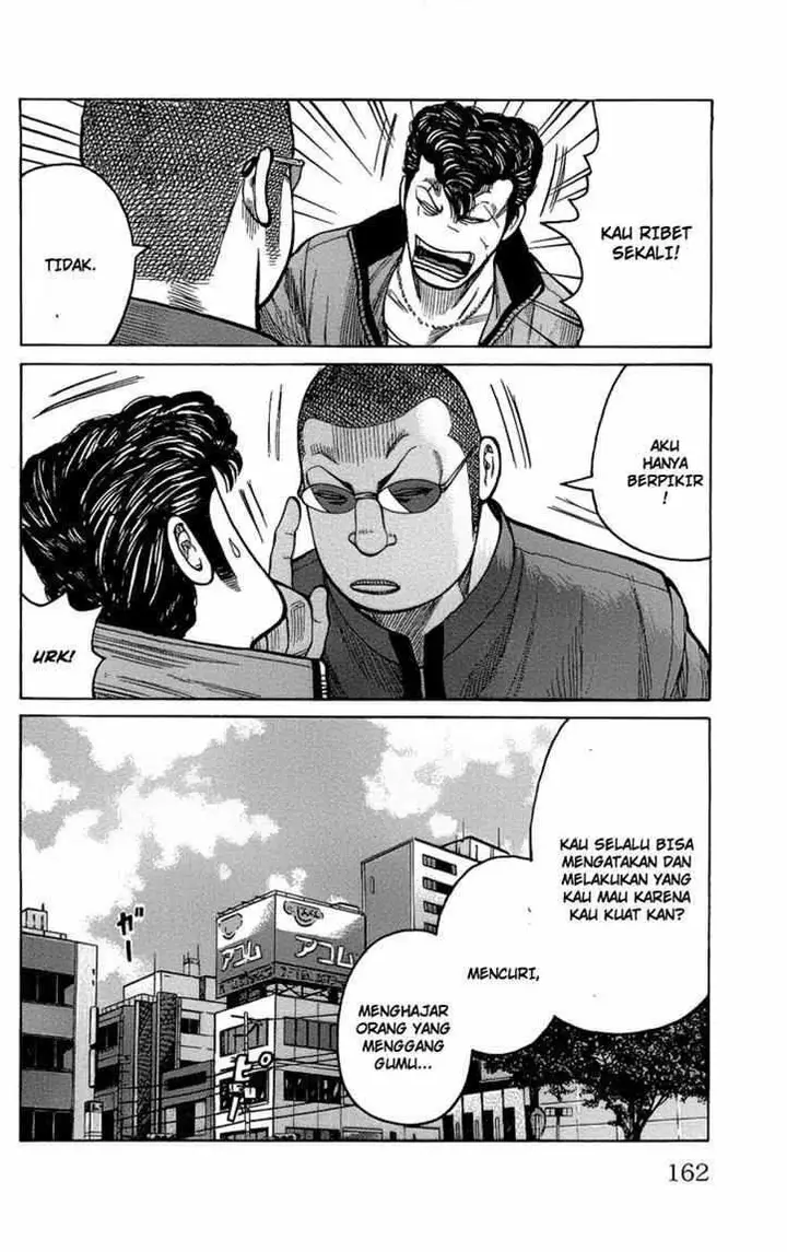 image-komik-worst-chapter-96-26/49