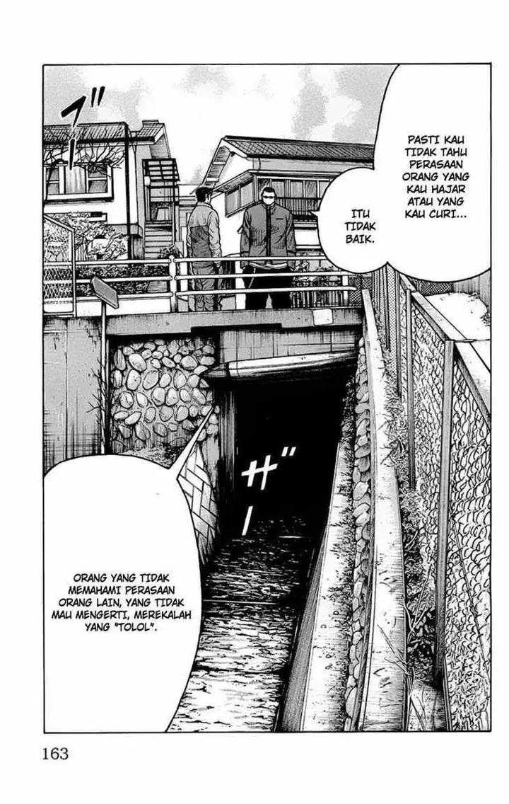 image-komik-worst-chapter-96-27/49