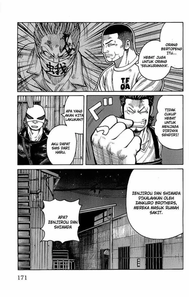 image-komik-worst-chapter-96-35/49