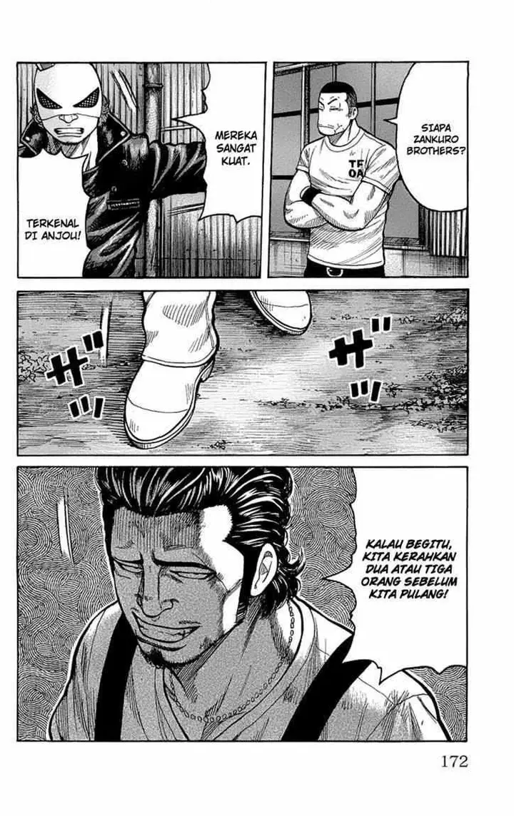 image-komik-worst-chapter-96-36/49