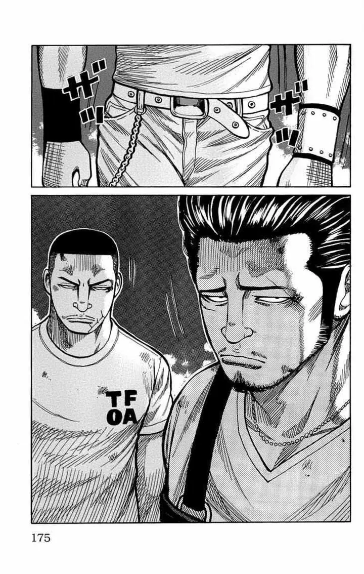 image-komik-worst-chapter-96-39/49