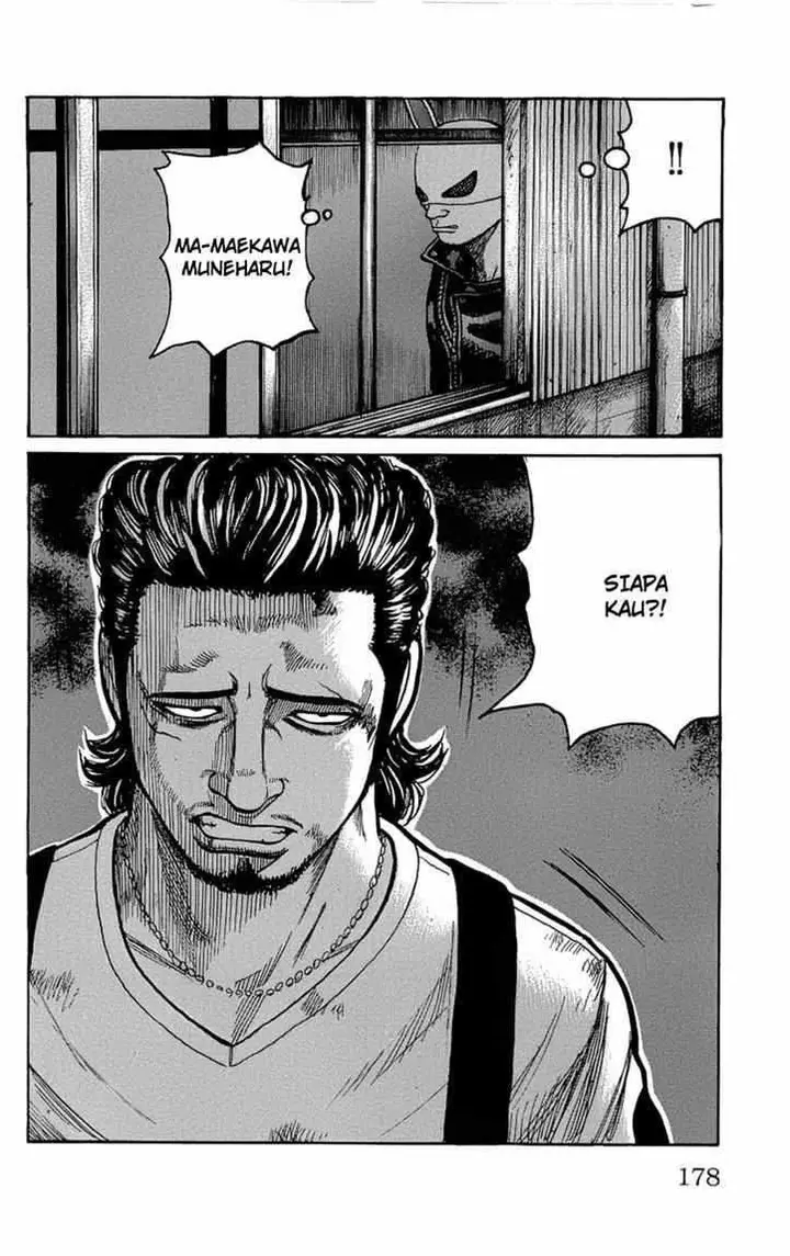 image-komik-worst-chapter-96-41/49