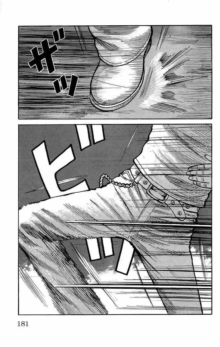 image-komik-worst-chapter-96-44/49