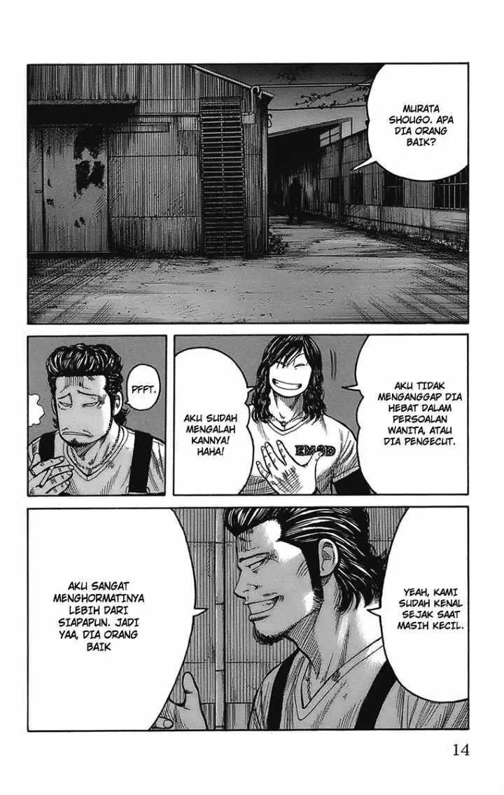 image-komik-worst-chapter-97-8/47