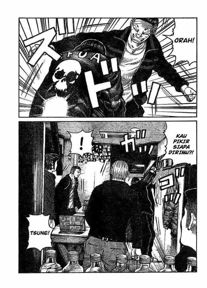 image-komik-worst-chapter-98-7/45