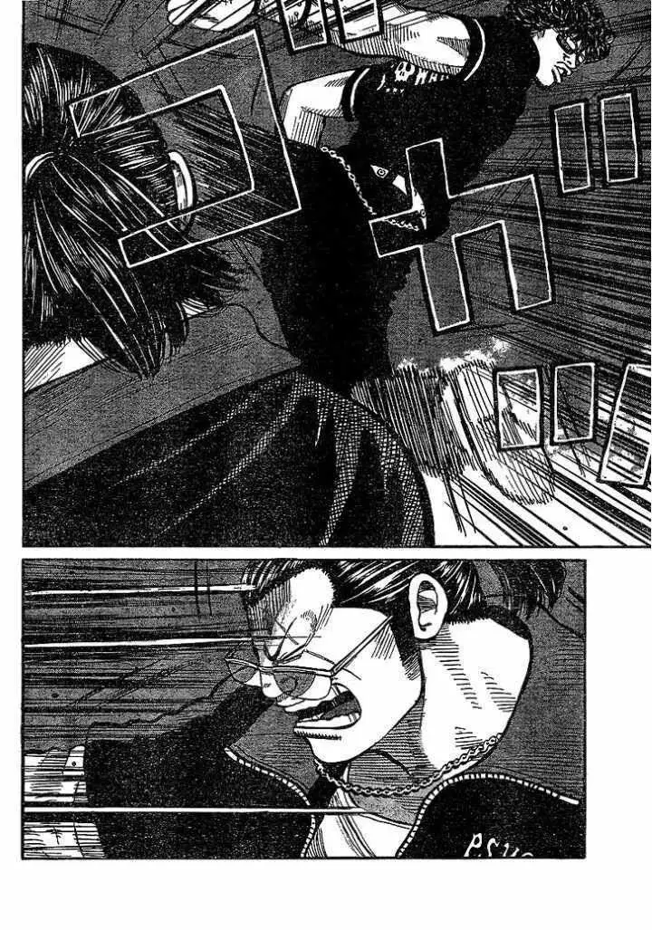 image-komik-worst-chapter-98-32/45