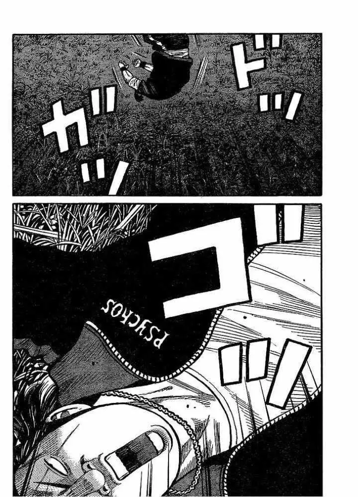 image-komik-worst-chapter-98-34/45