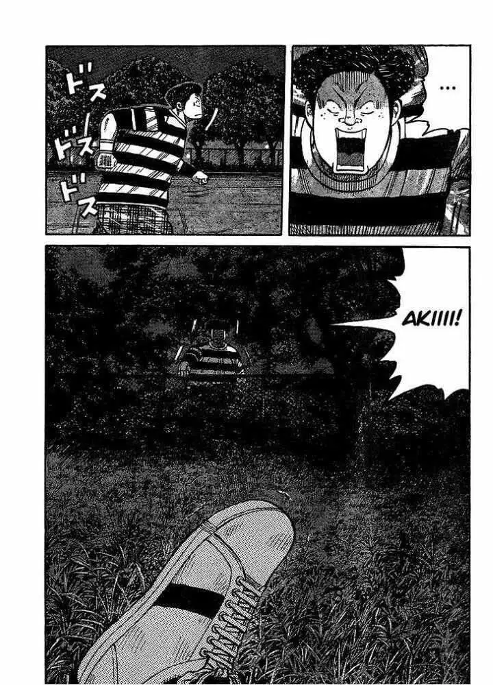 image-komik-worst-chapter-98-35/45