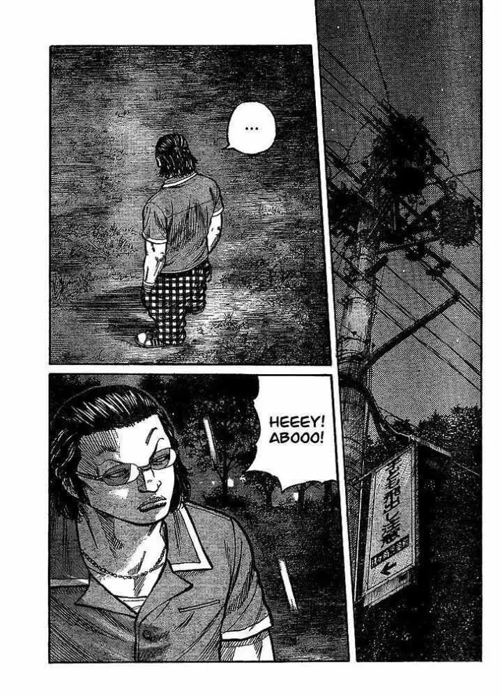 image-komik-worst-chapter-98-37/45